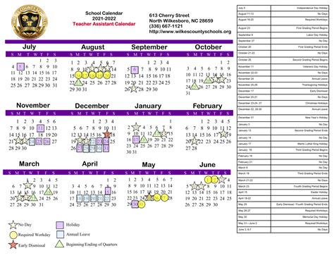 Unc Law Calendar
